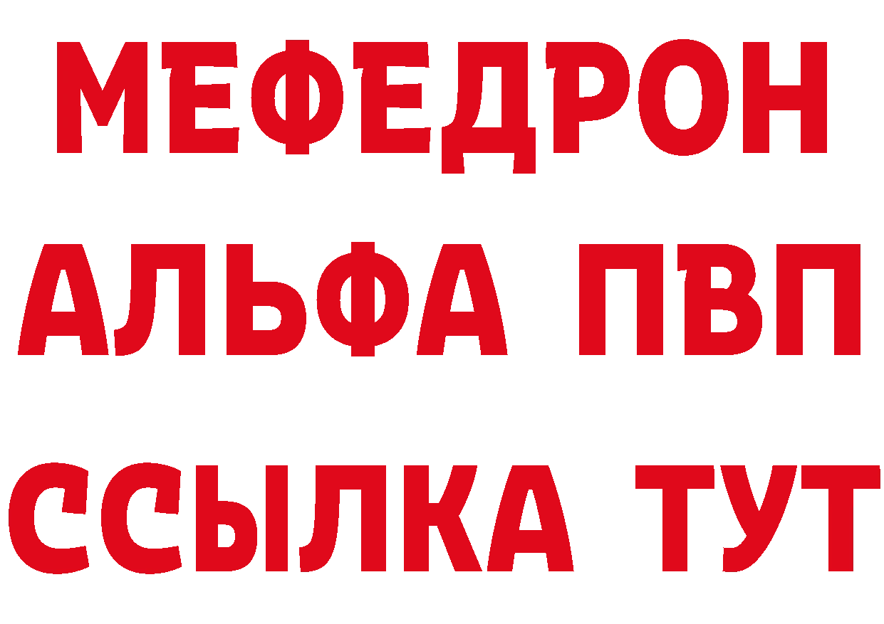 Виды наркоты  наркотические препараты Ардон